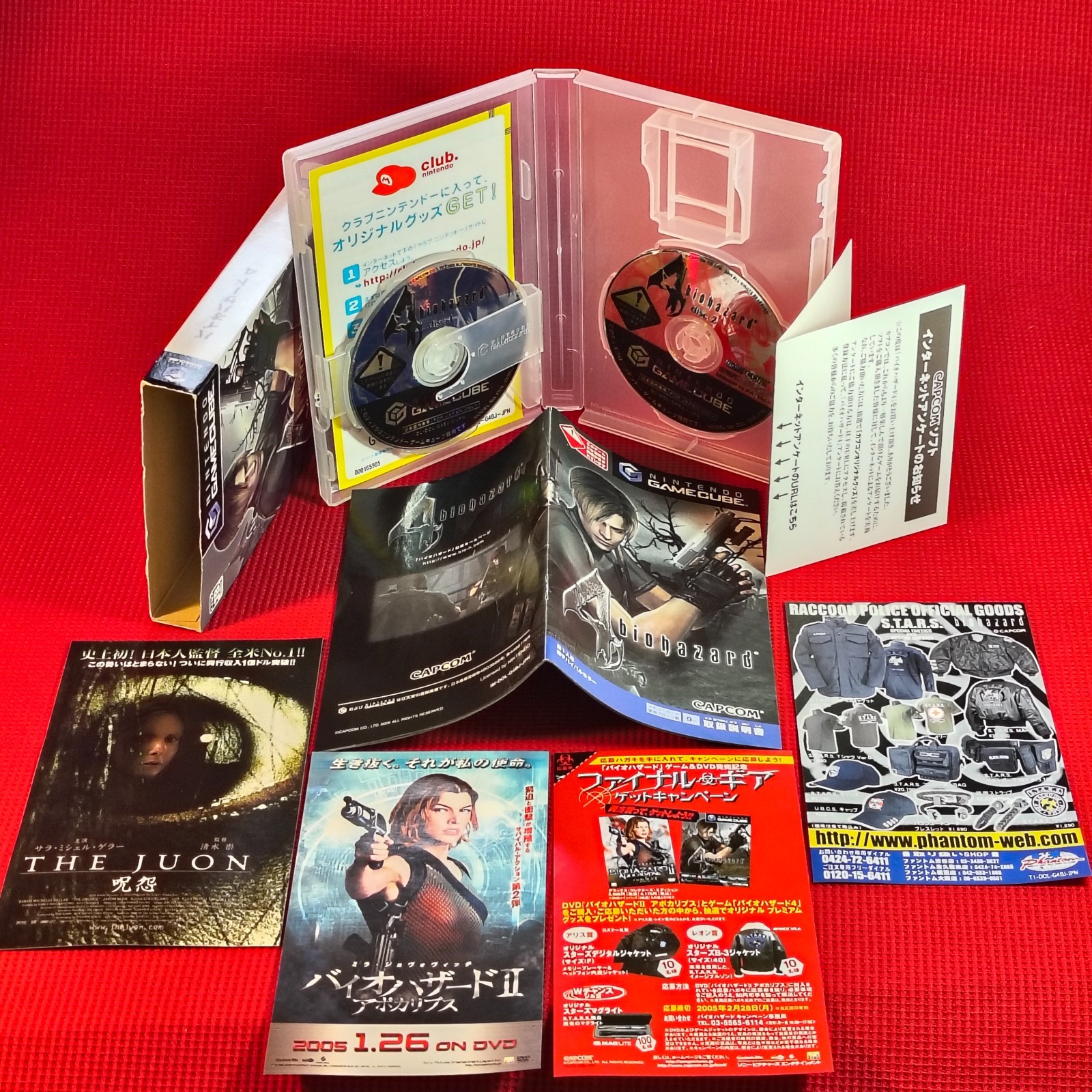 Lot 7 Resident Evil Game Cube Biohazard 0 2 3 4 Last Veronica Nintendo Trial JP