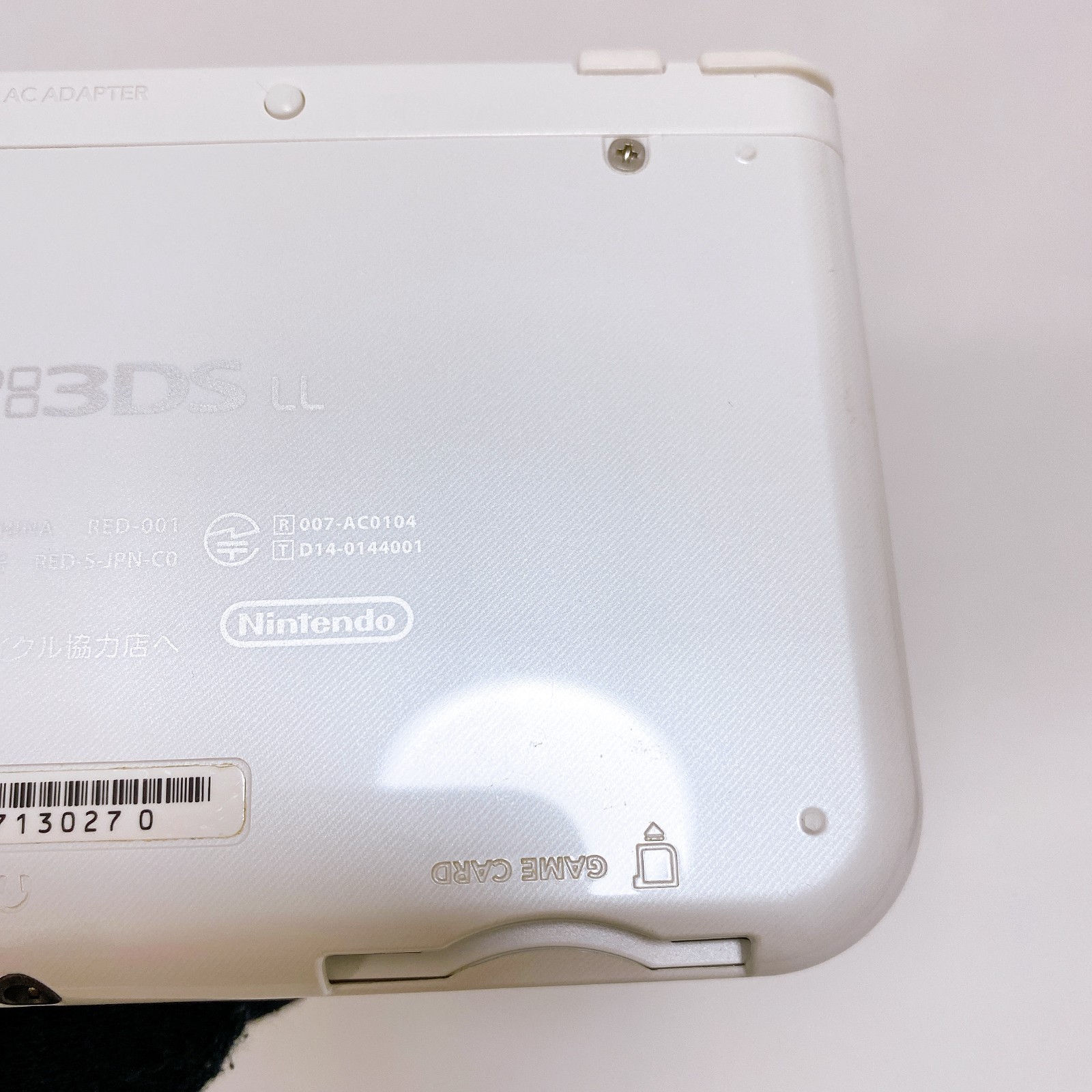 【Dual IPS】New Nintendo 3DS XL LL Pearl White Stylus Console Japan Tested Rank S