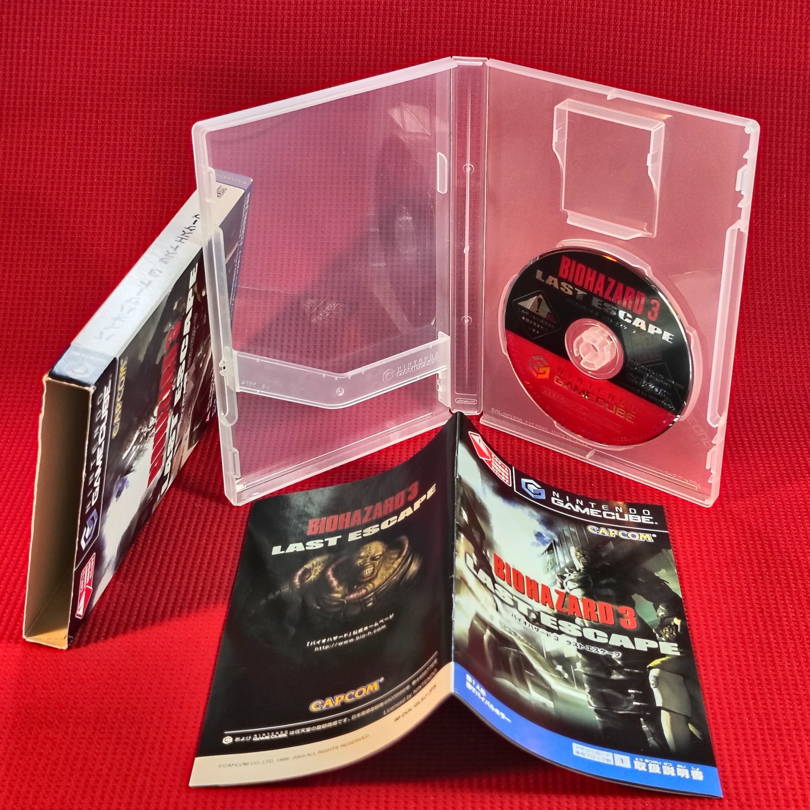 Lot 7 Resident Evil Game Cube Biohazard 0 2 3 4 Last Veronica Nintendo Trial JP