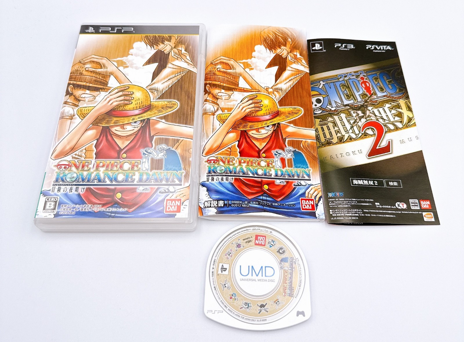 Sony PSP-3000 Console Black One Piece ROMANCE DAWN Limited Edition Box – Mint
