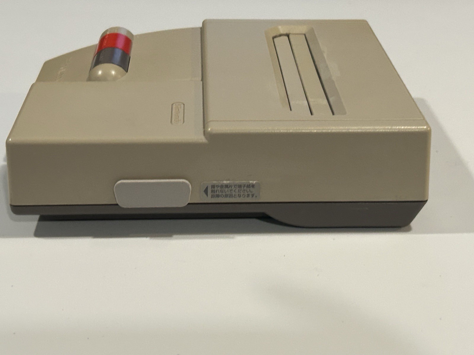 Nintendo AV Famicom (Top Loader) – Japan Region – Tested – Missing AV Cable