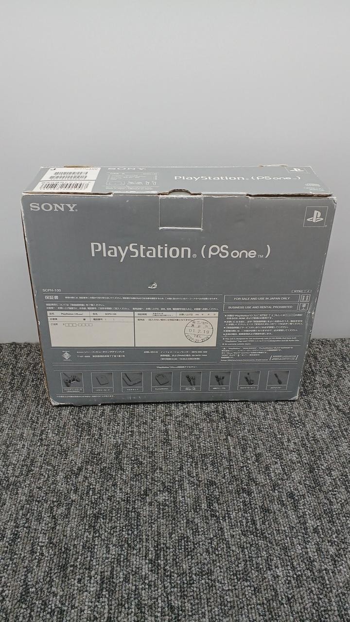 PS ONE Model Number SCPH 100 SONY