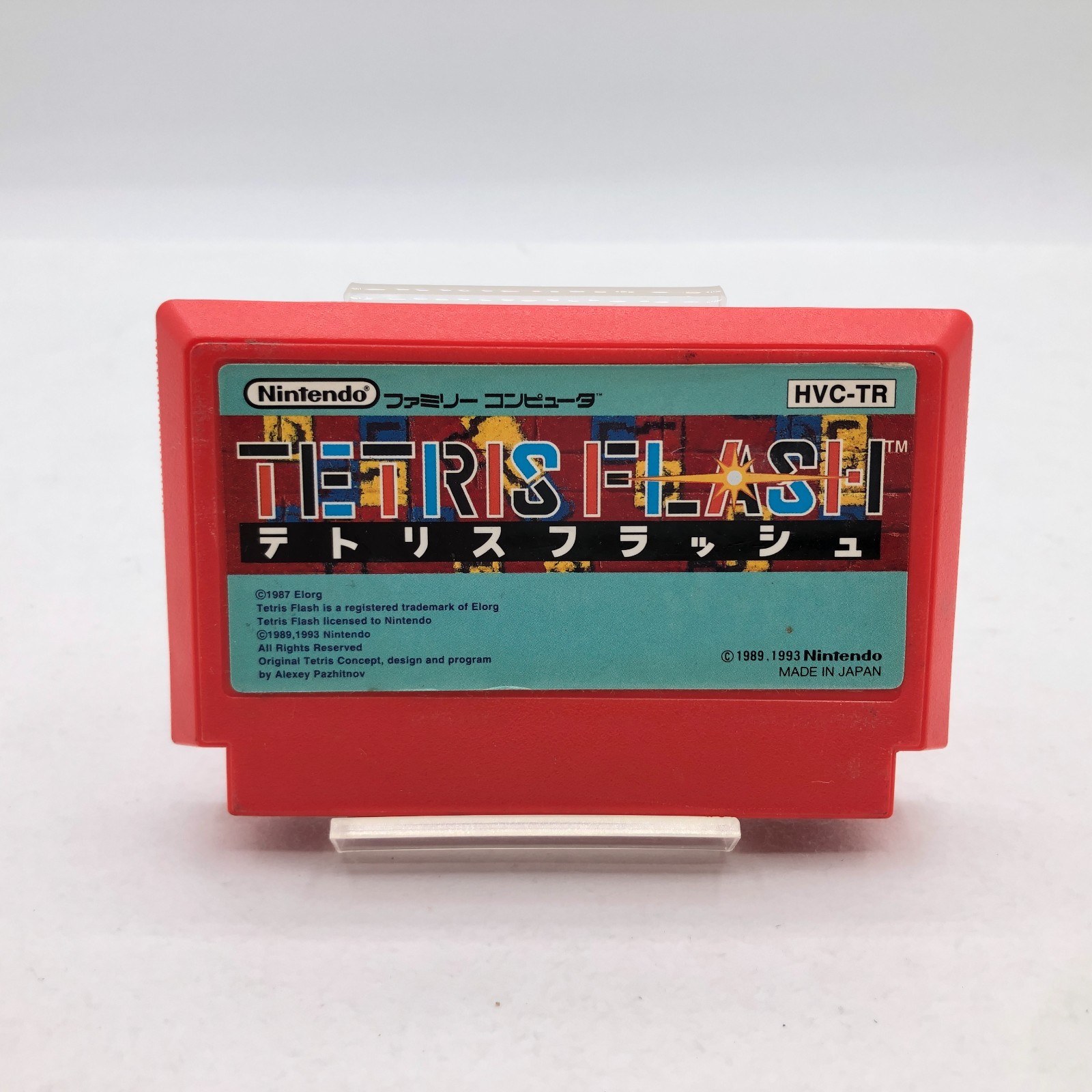 Nintendo Famicom Console Square Botton NES Japan HVC-001 Tested Rare
