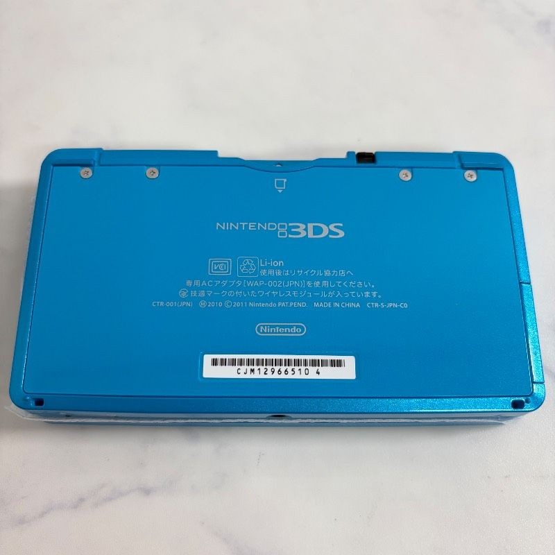 [Unused/Beautiful Item] Nintendo 3DS CTR-001 Light Blue Nintendo 531K