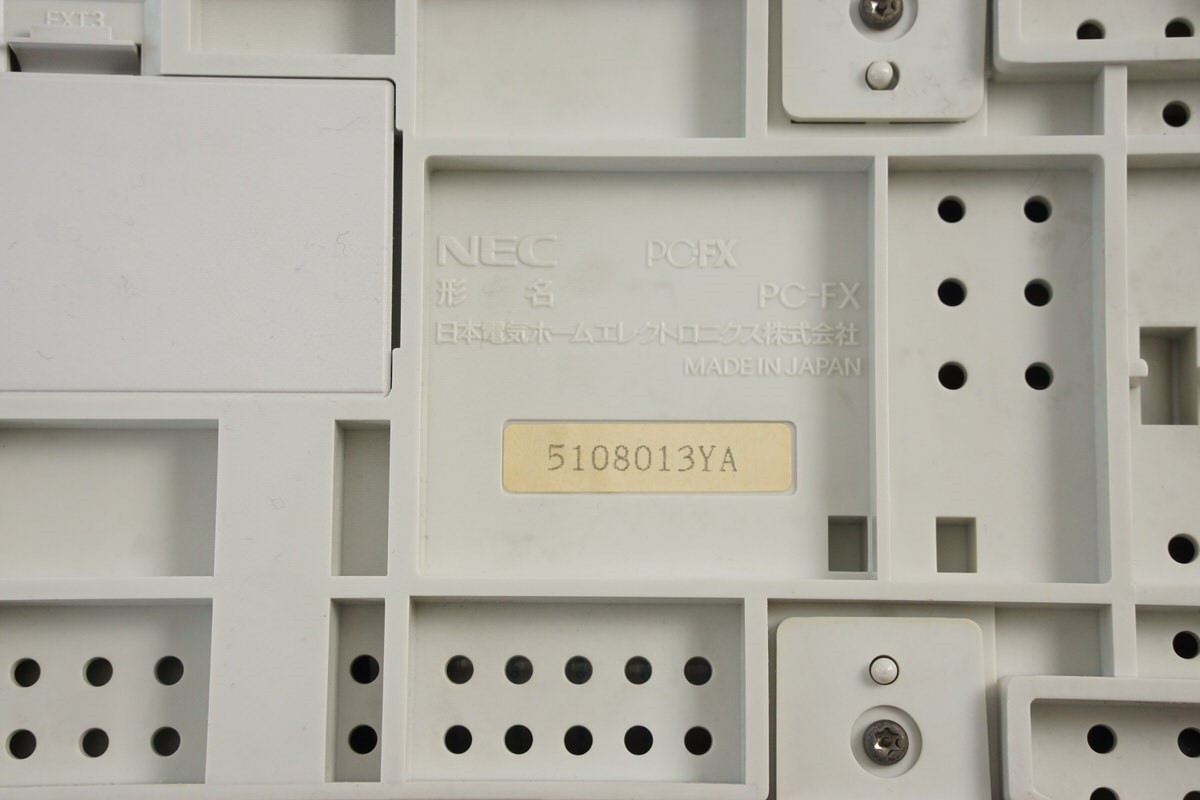 PC-FX Console NEC Tested System JAPAN Game 5108013YA