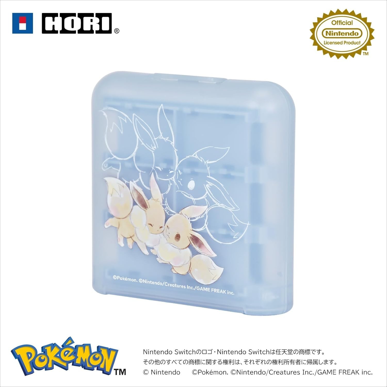 Pokemon Eevee 24 Game Card Case Holder for Nintendo Switch 2 Official HORI
