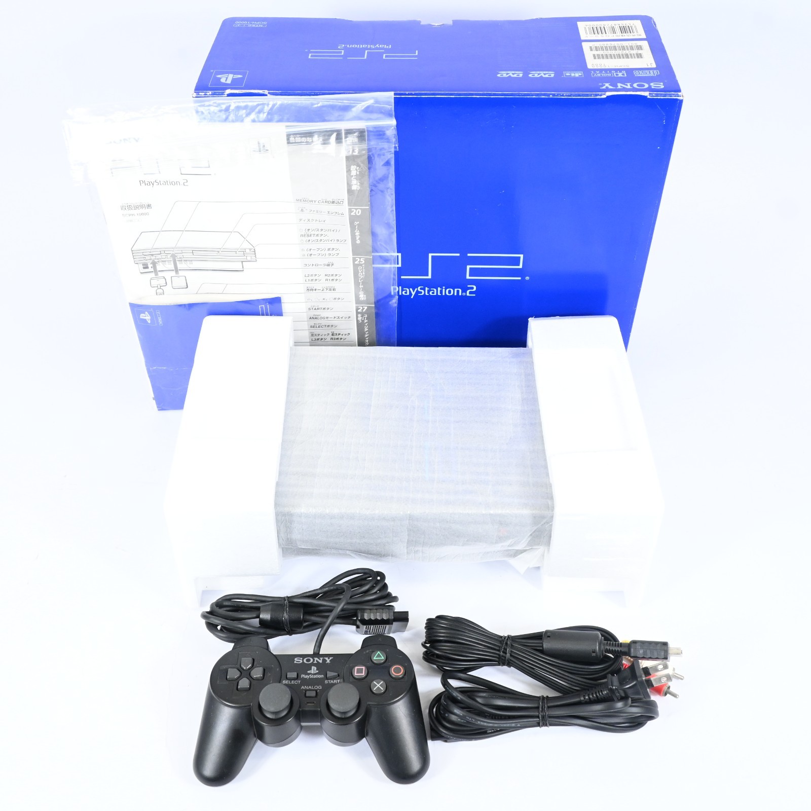 Sony PlayStation 2 PS2 SCPH-10000 Console Boxed Tested Working Japan
