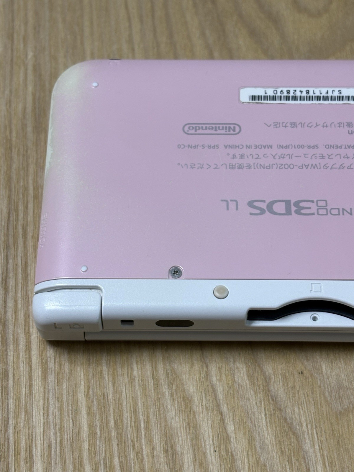 Nintendo 3DS LL Pink White Console with Stylus Tested Working Japanese Version