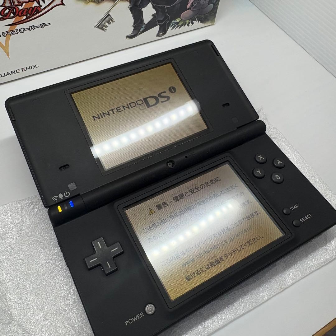 KINGDOM HEARTS EDITION Nintendo Dsi console Square Enix W/Charger Box From JP
