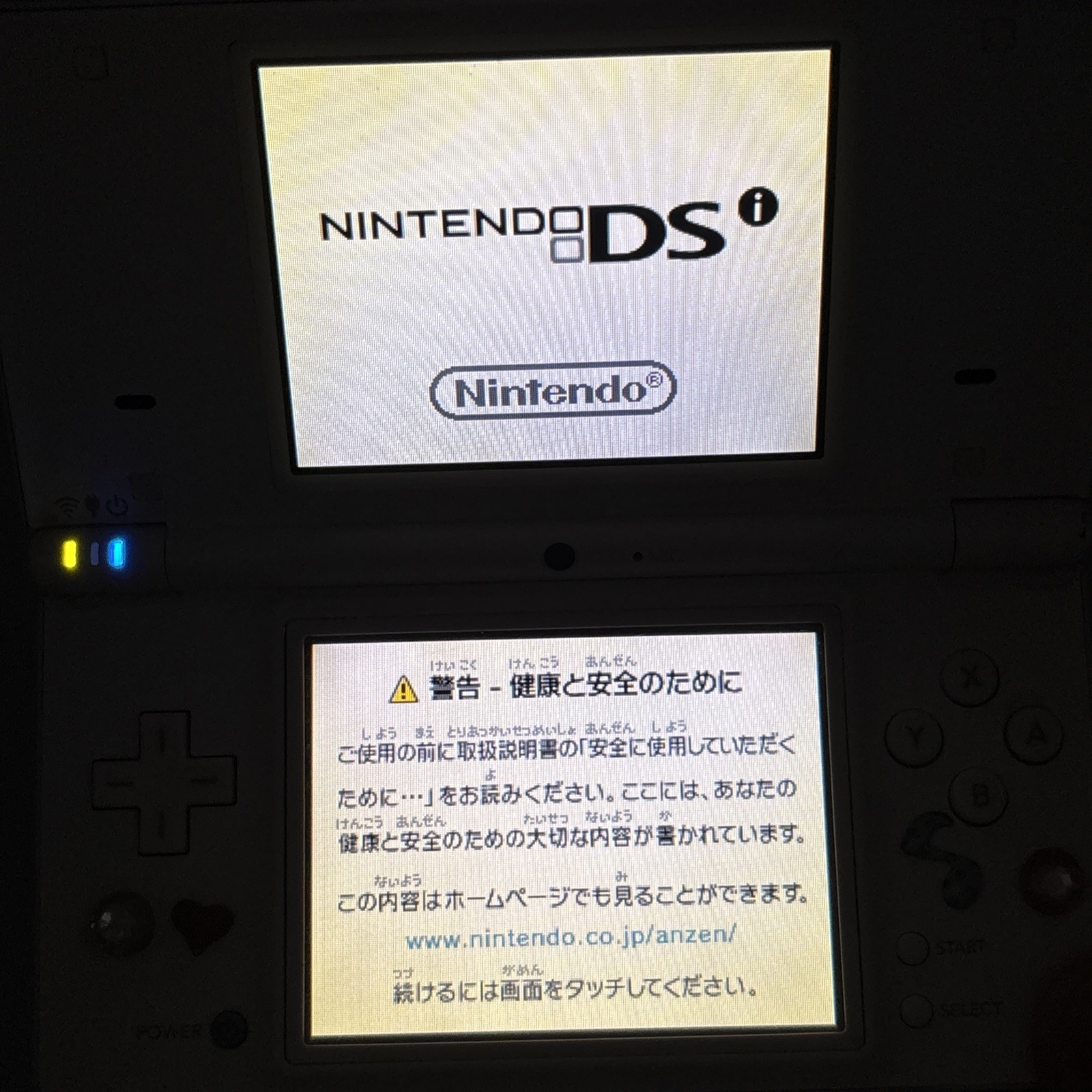 Nintendo Dsi Handheld System – White Jp Tested & Working Plays USA Games Camera