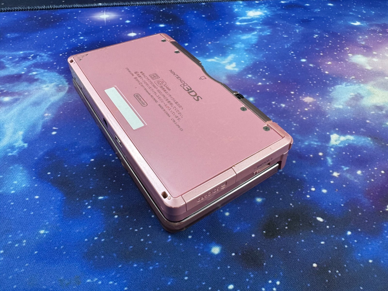 USB INBUILT CAPTURE CARD Light Pink Original Nintendo 3DS Console REGION FREE
