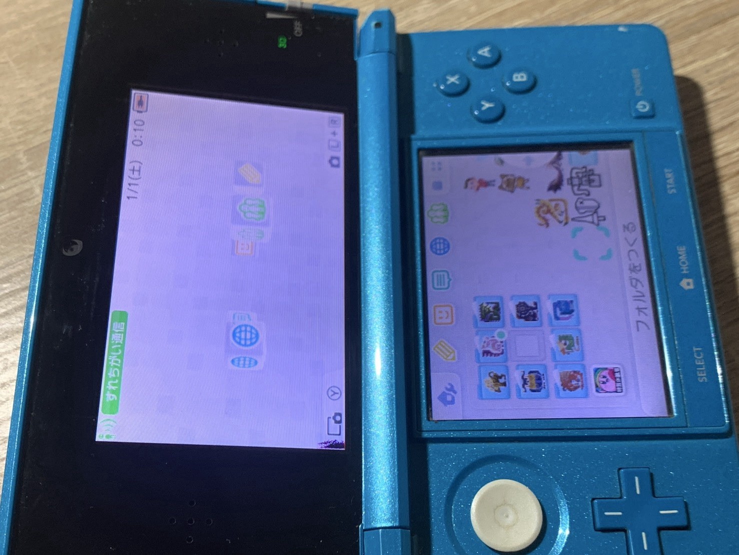 0772 Nintendo 3DS Light Blue For Parts