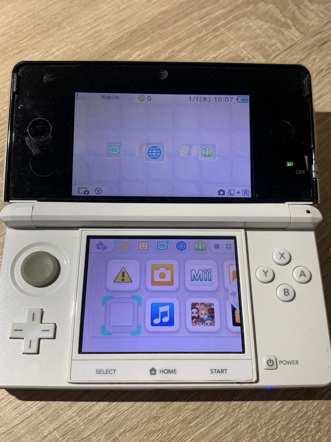 1521 Nintendo 3DS Ice White Normal TESTED