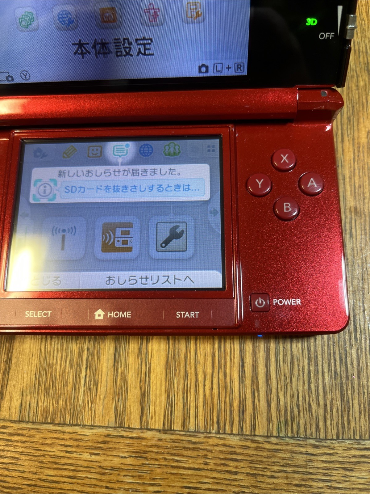 Old Nintendo 3DS Handheld System – Flame Red (Read Description) Tested & Working