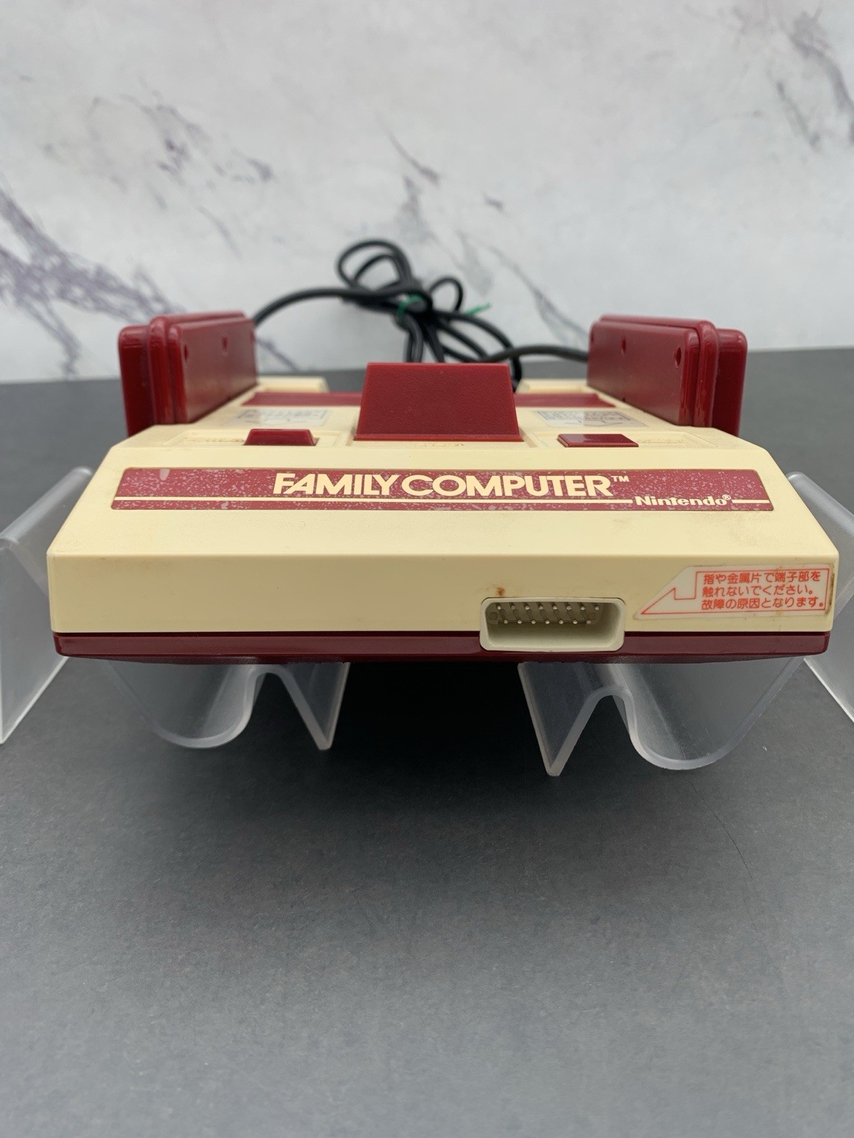 Famicom Console System HVC-001 Nintendo FC Japan Tested Work 0702-201