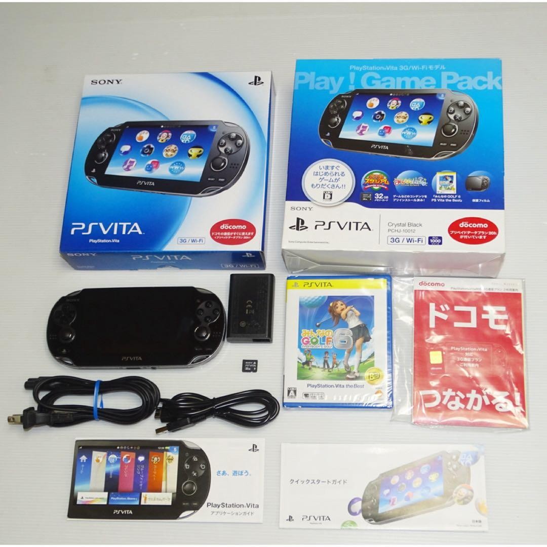 PSVITA Psvita 3G/Wi-Fi Play Game Pack Qa8698 Japan