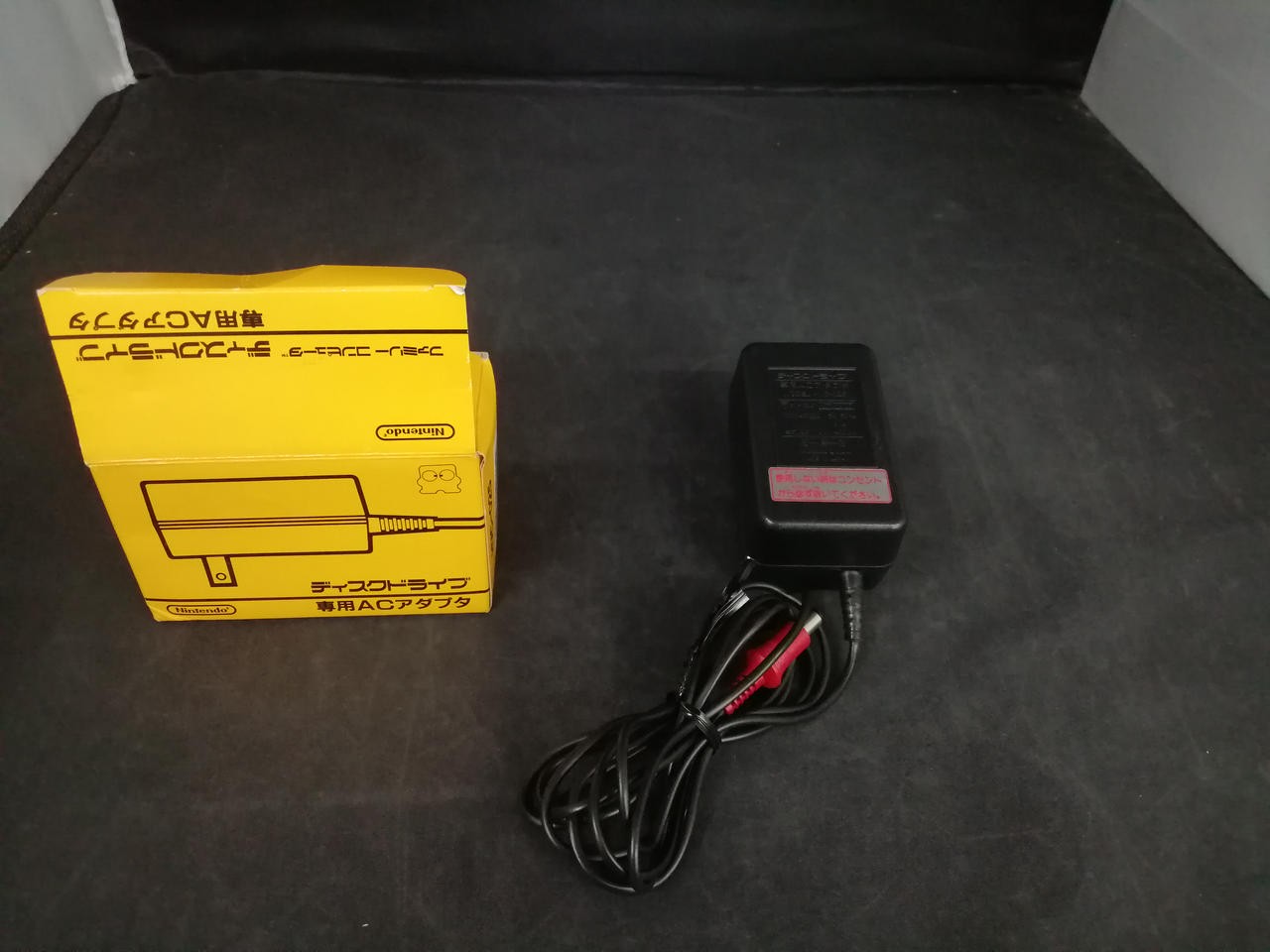 Disk System Model Number HVC 022 NINTENDO