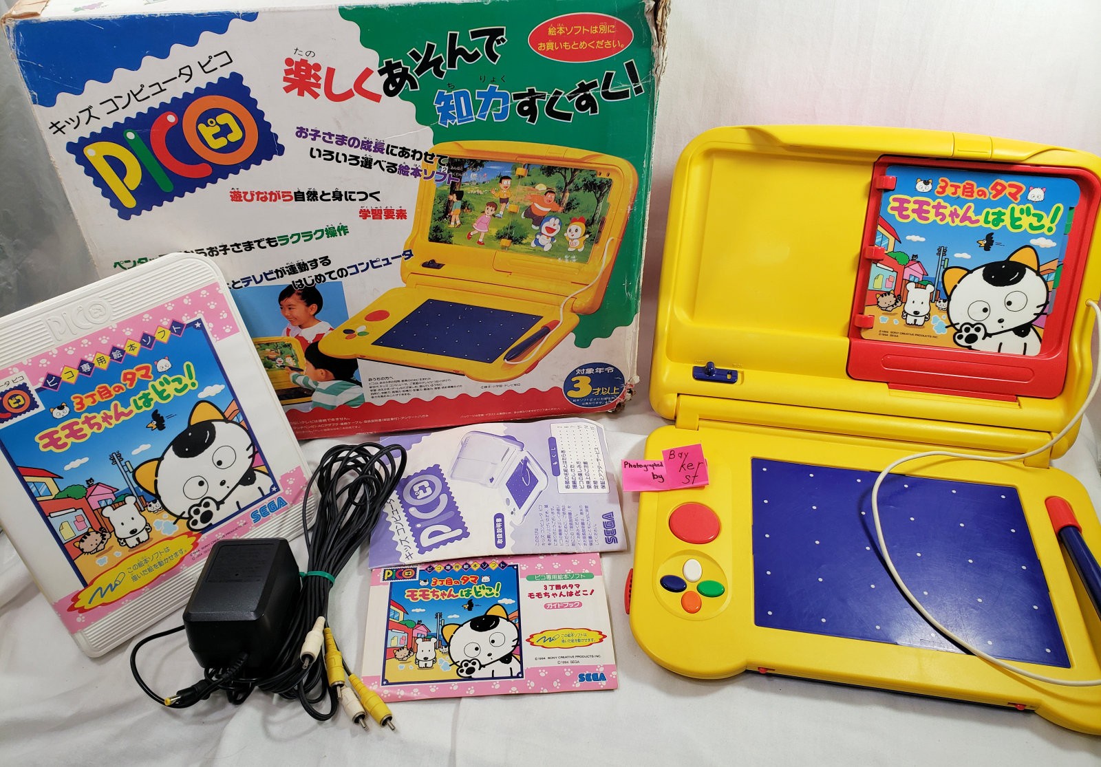 SEGA Pico System Console Japanese with Box Game Tama Cat Japan Import WORKS Test