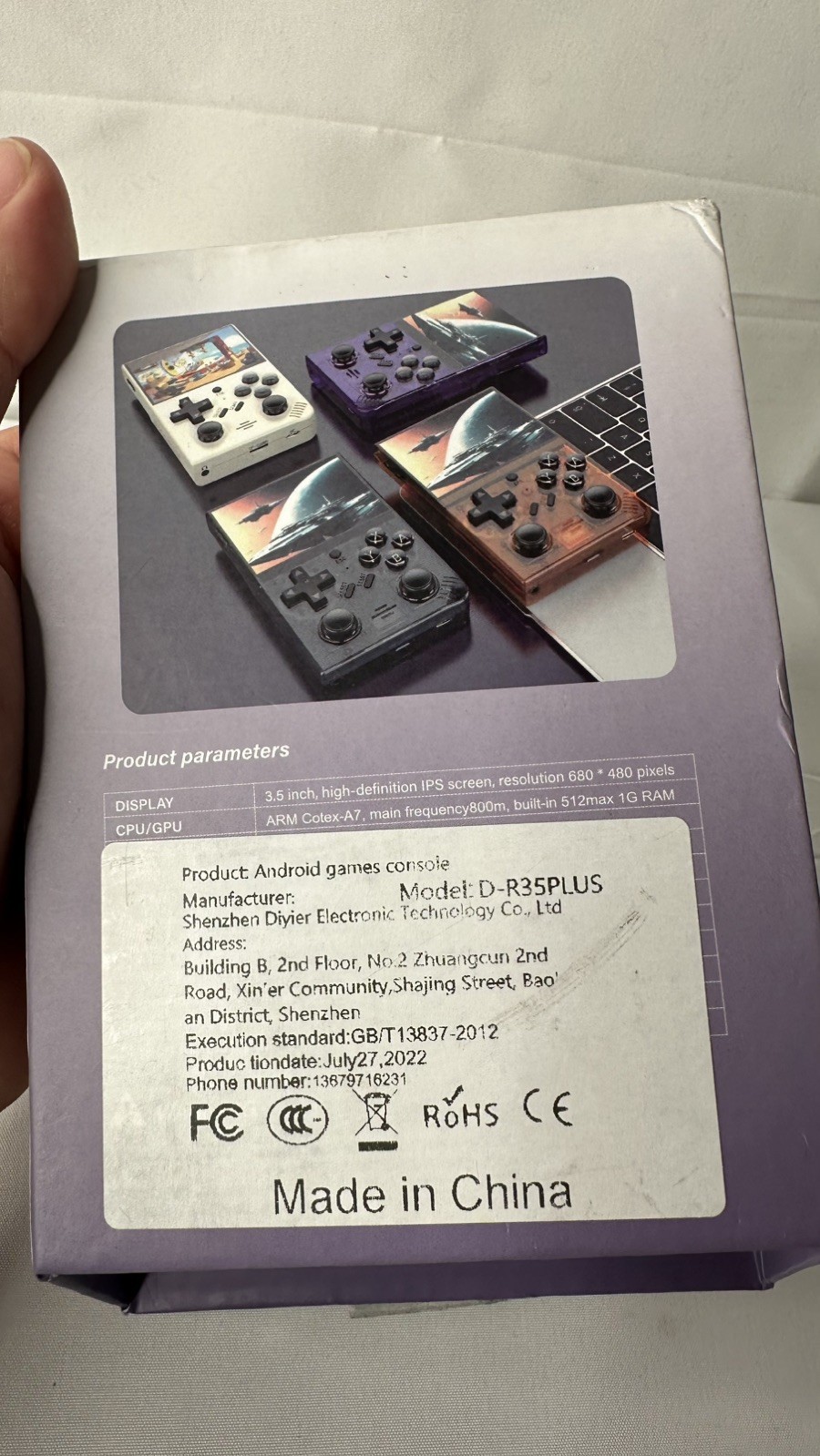 Xiximeng Video Game Consoles D-R35 Plus VG+/NM 64G