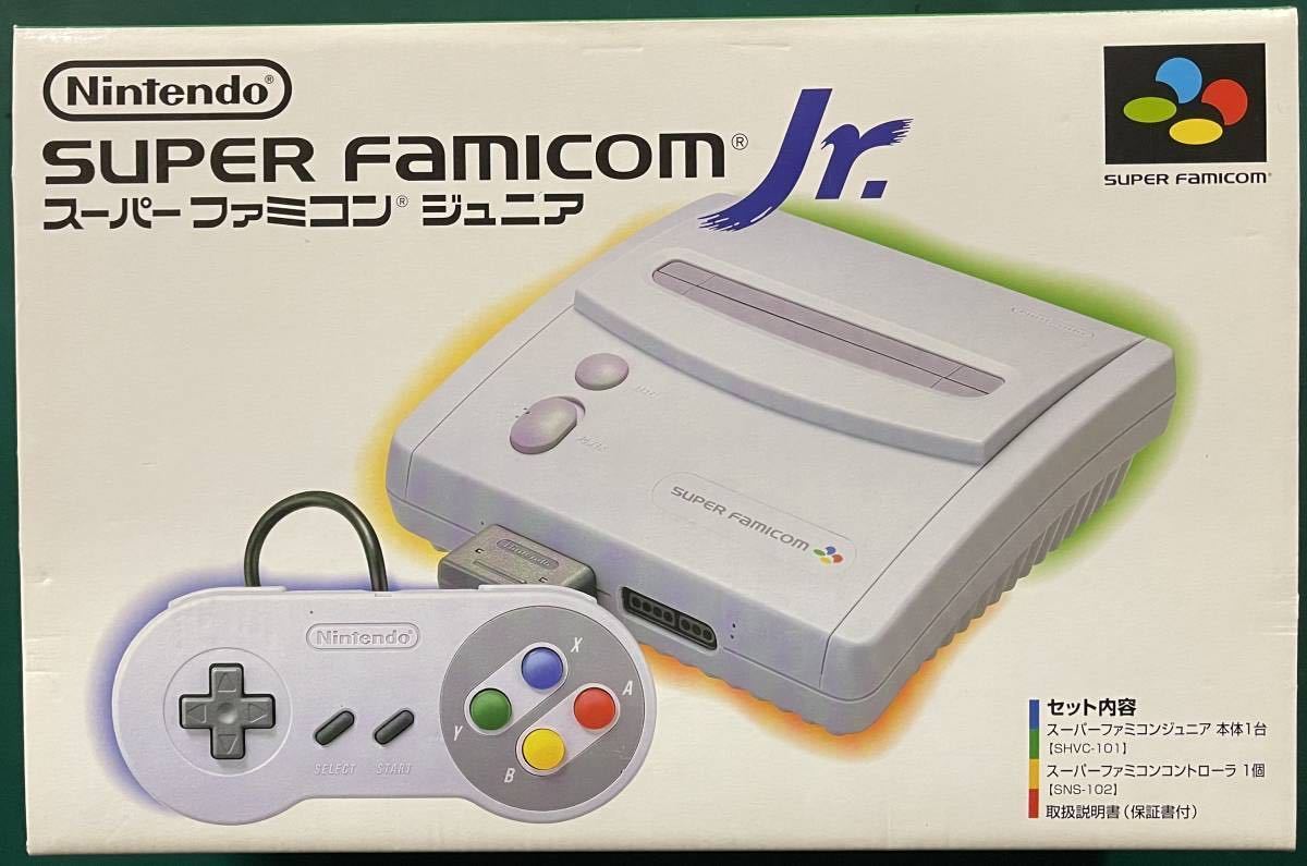 NINTENDO SUPER FAMICOM JR SF JR NTSC-J SHVC-101 CONSOLE SYSTEM JAPAN