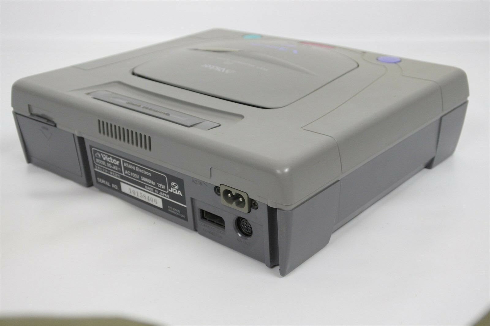 Victor V Saturn Christmas Nights Limited Console System Boxed RG-JX2 16158406