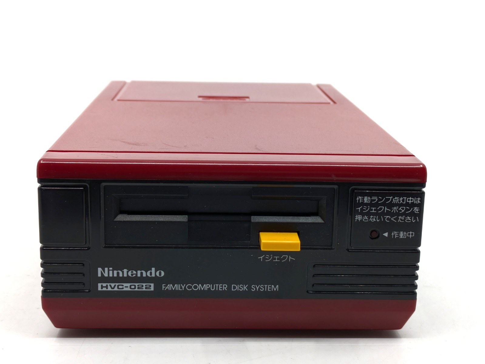 Nintendo Famicom Disk System HVC-022 + RAM Adapter + AC Adapter Tested New Belt