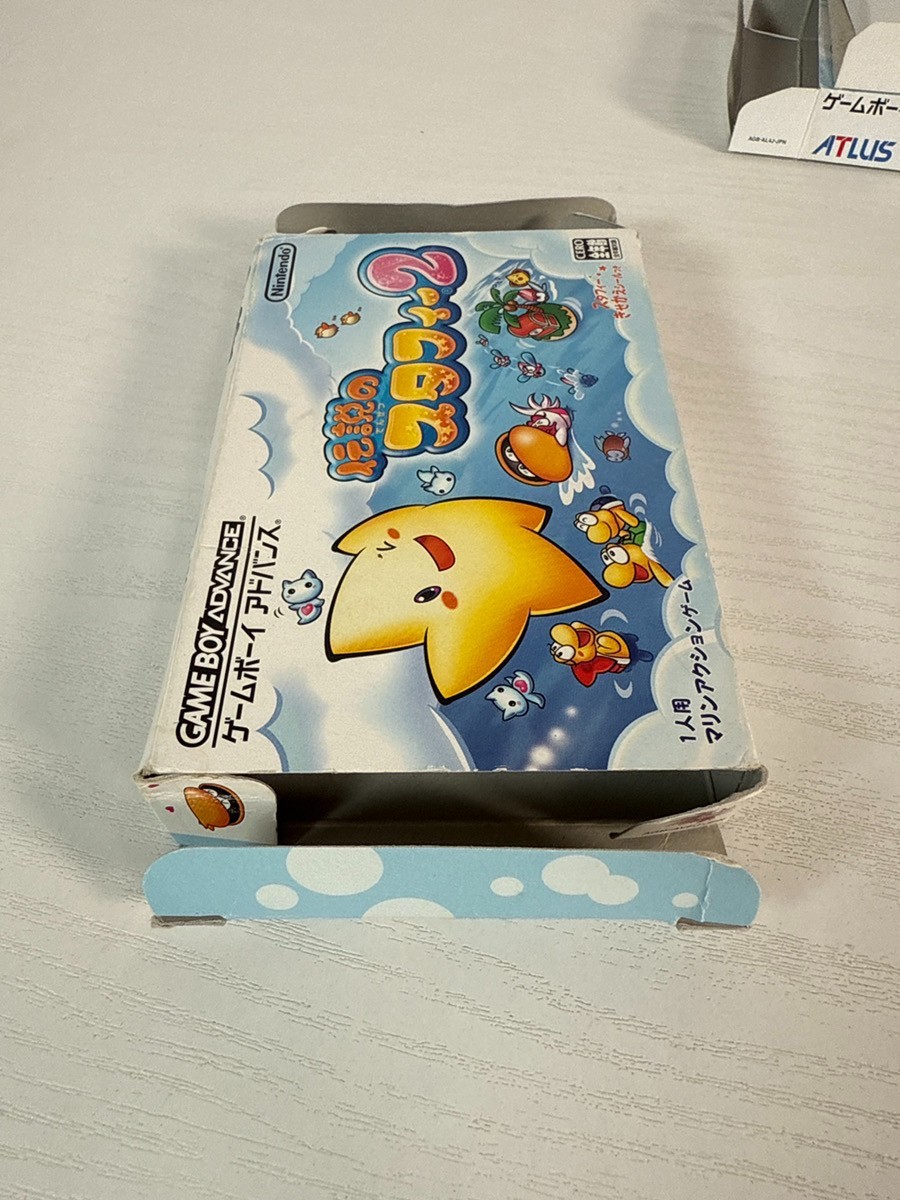 Game Boy Advance SP console and game software set 3 items from japan