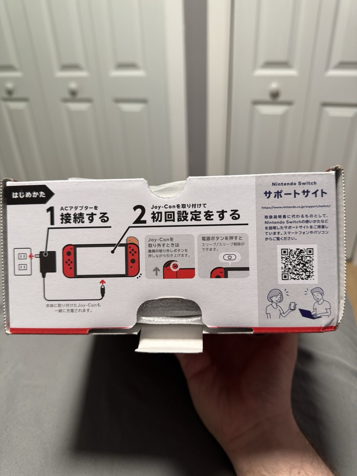 Nintendo Switch (OLED Model) HEG-001 Mario Red Edition Japan Model (KAMIKAZE)