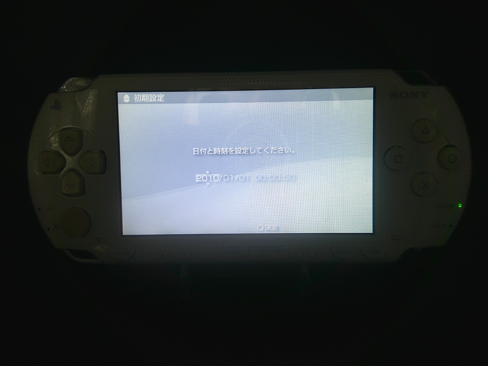 【Very Good】Sony PSP-1000 Ceramic White Console Only No Battery Japan Ver. #RET05
