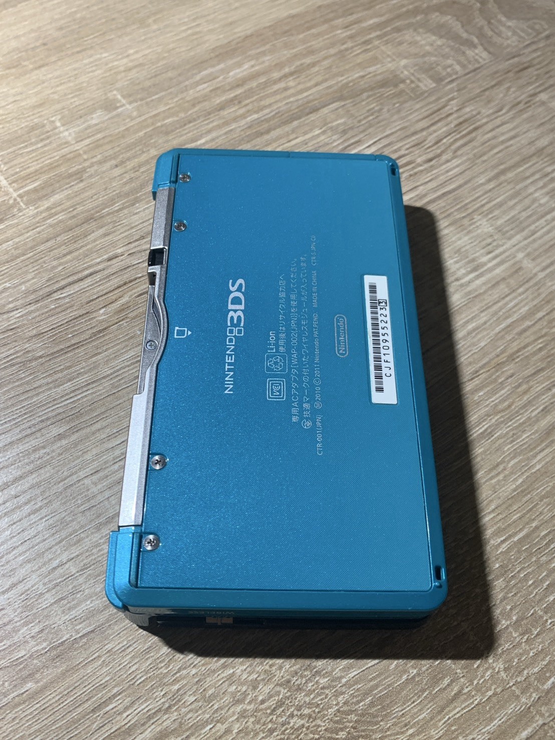 1922 Nintendo 3DS Aqua Blue Very Good Tested