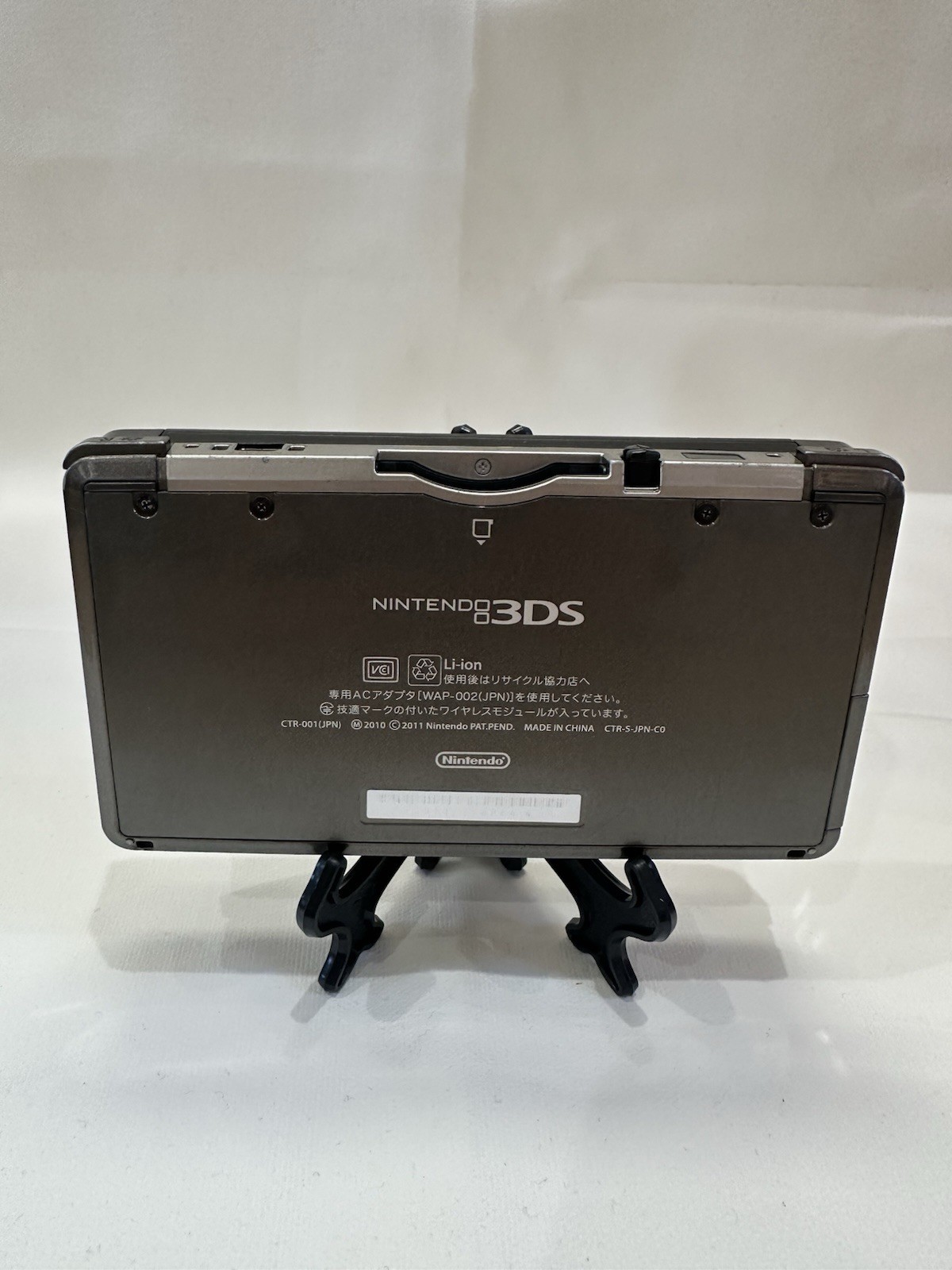 *TESTED/WORKING* Nintendo 3DS Black Console Japanese Version #G46