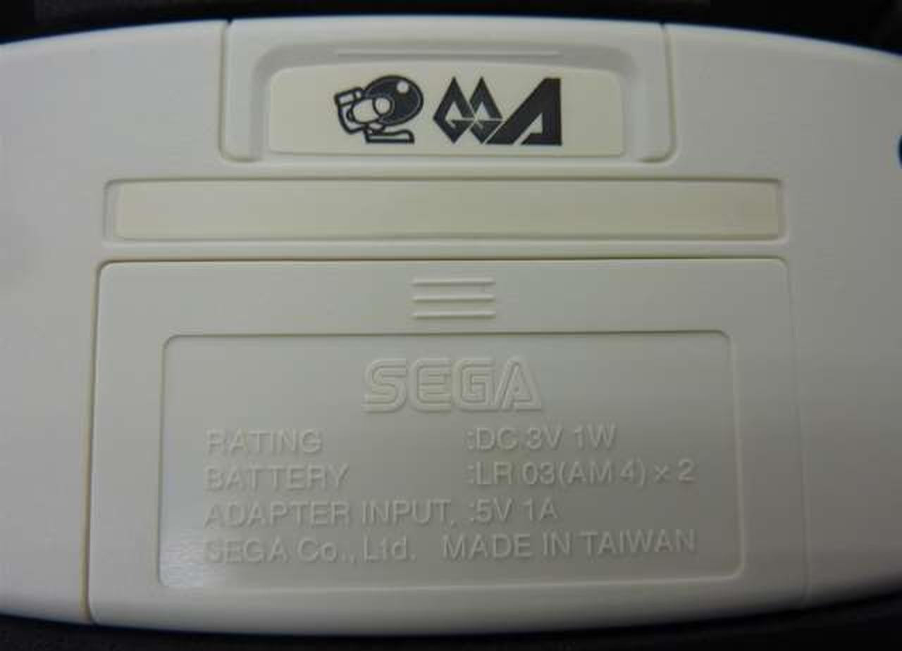 SEGA Game Gear Micro 4 Color Set DX Collector Edition Retro Gaming Console