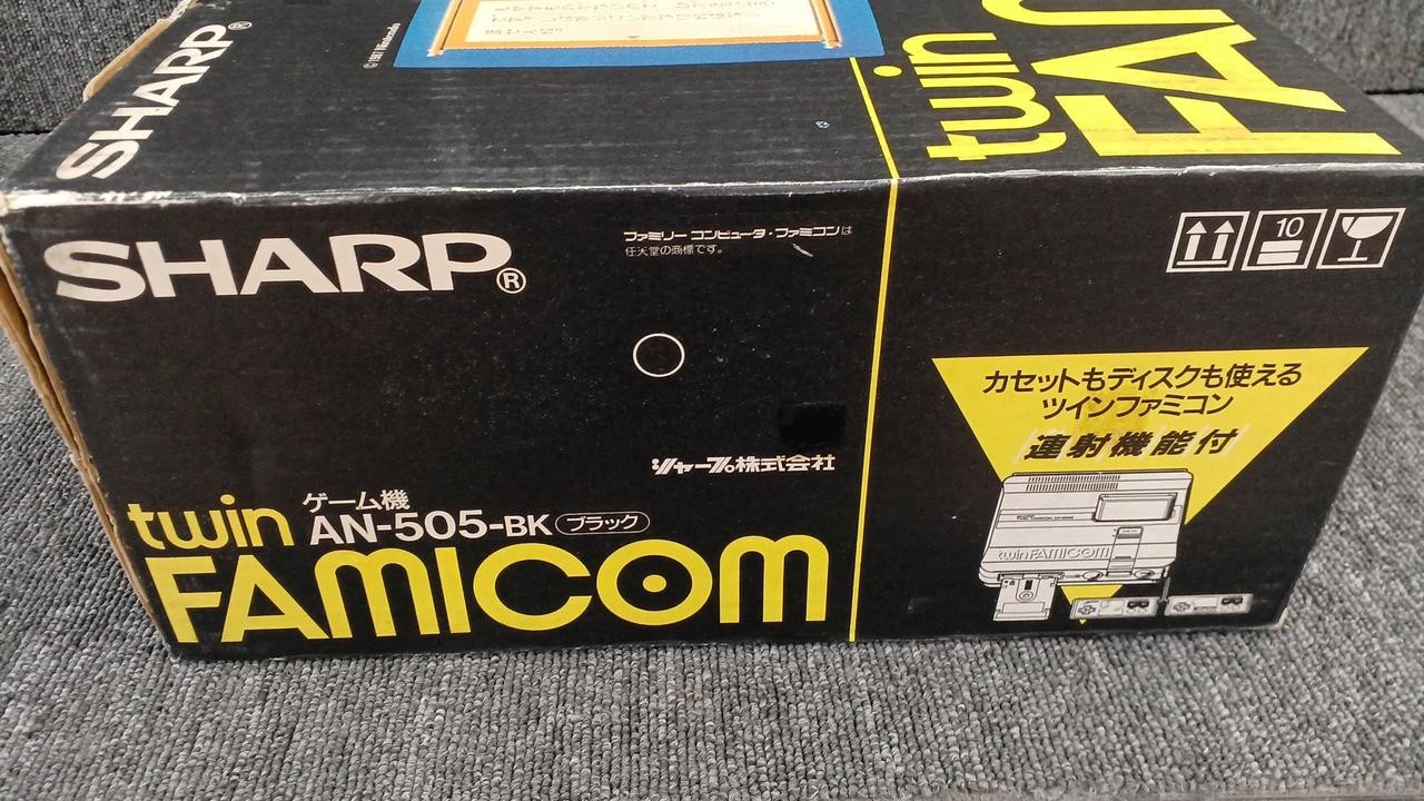 SHARP Twin Famicom AN-505-BK Black Console w Super Mario Bros 3 & Elnac Treasure