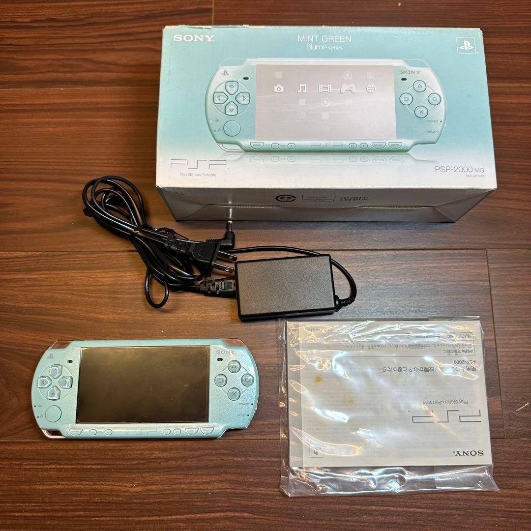 PSP 2000 console, mint green 835 From Japan