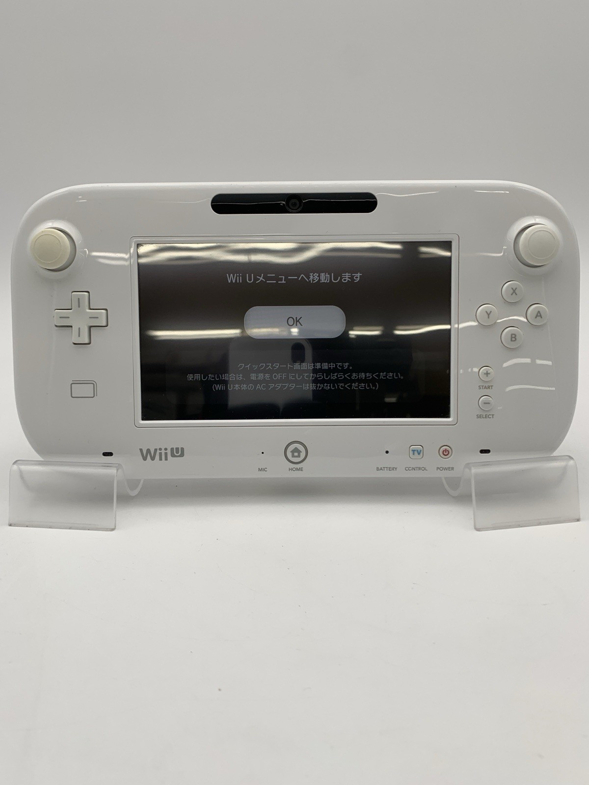 Wii U Console 32GB White Japanese Version NTSC-J Tested and working 0611-201