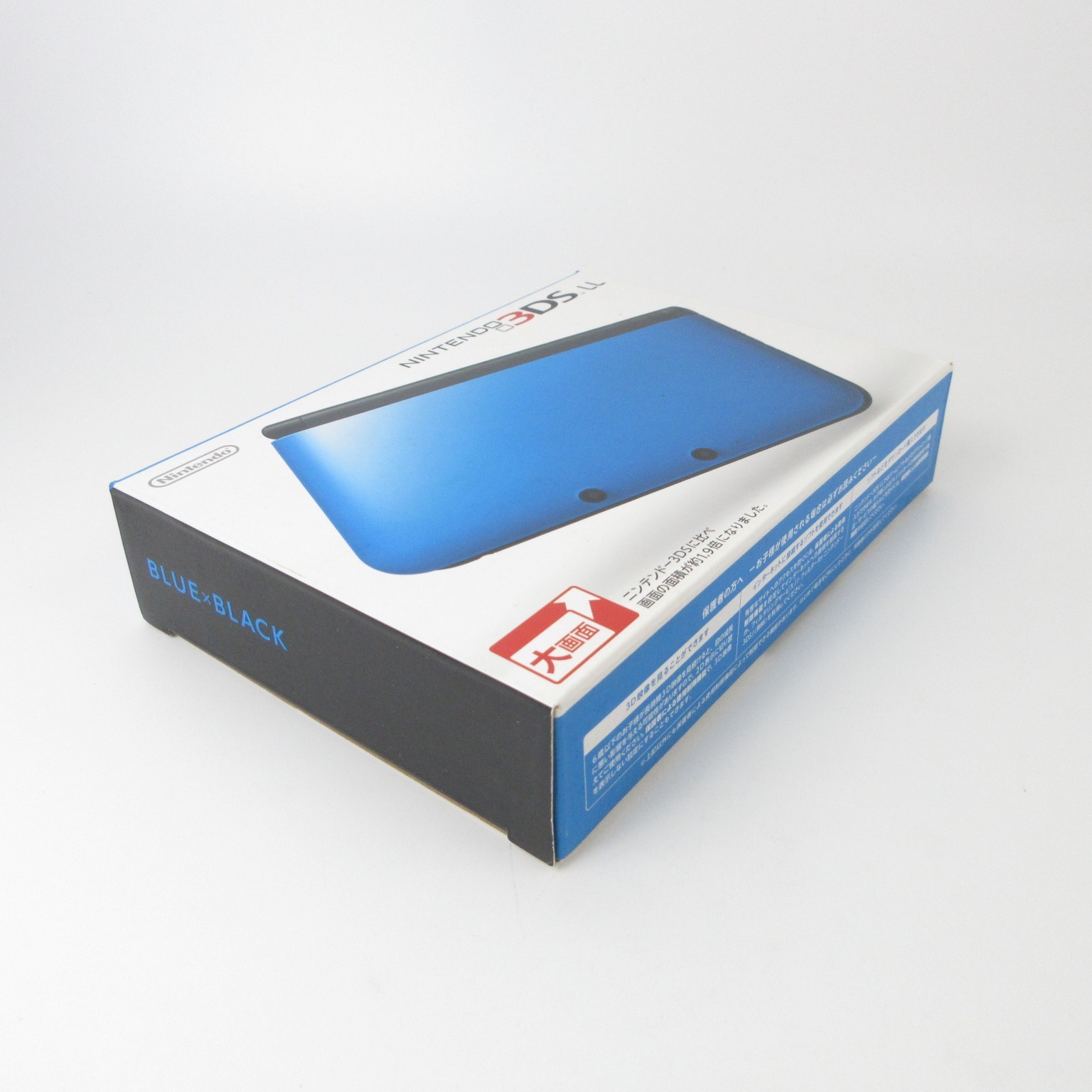 【Near Mint】Nintendo 3DS LL XL Blue x Black Console Japanese Edition #Arr0401/01