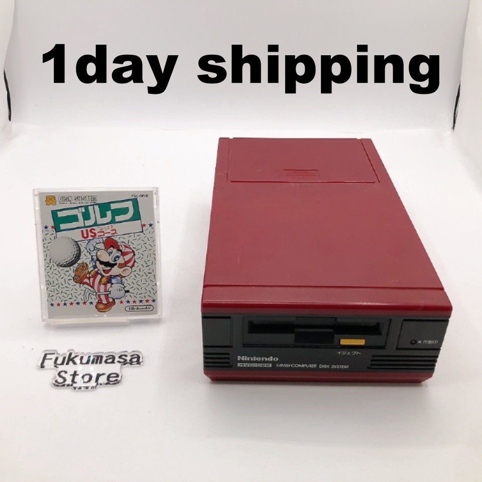 Nintendo Famicom Disk System Console only HVC-022 New Belt Made in Japan Tested