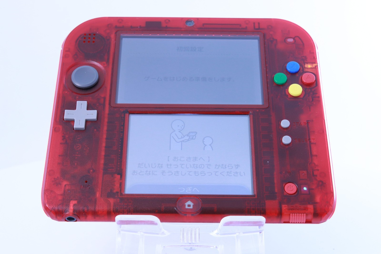 JP Game Nintendo 2DS Pokémon Red [Rank:S]Region-locked