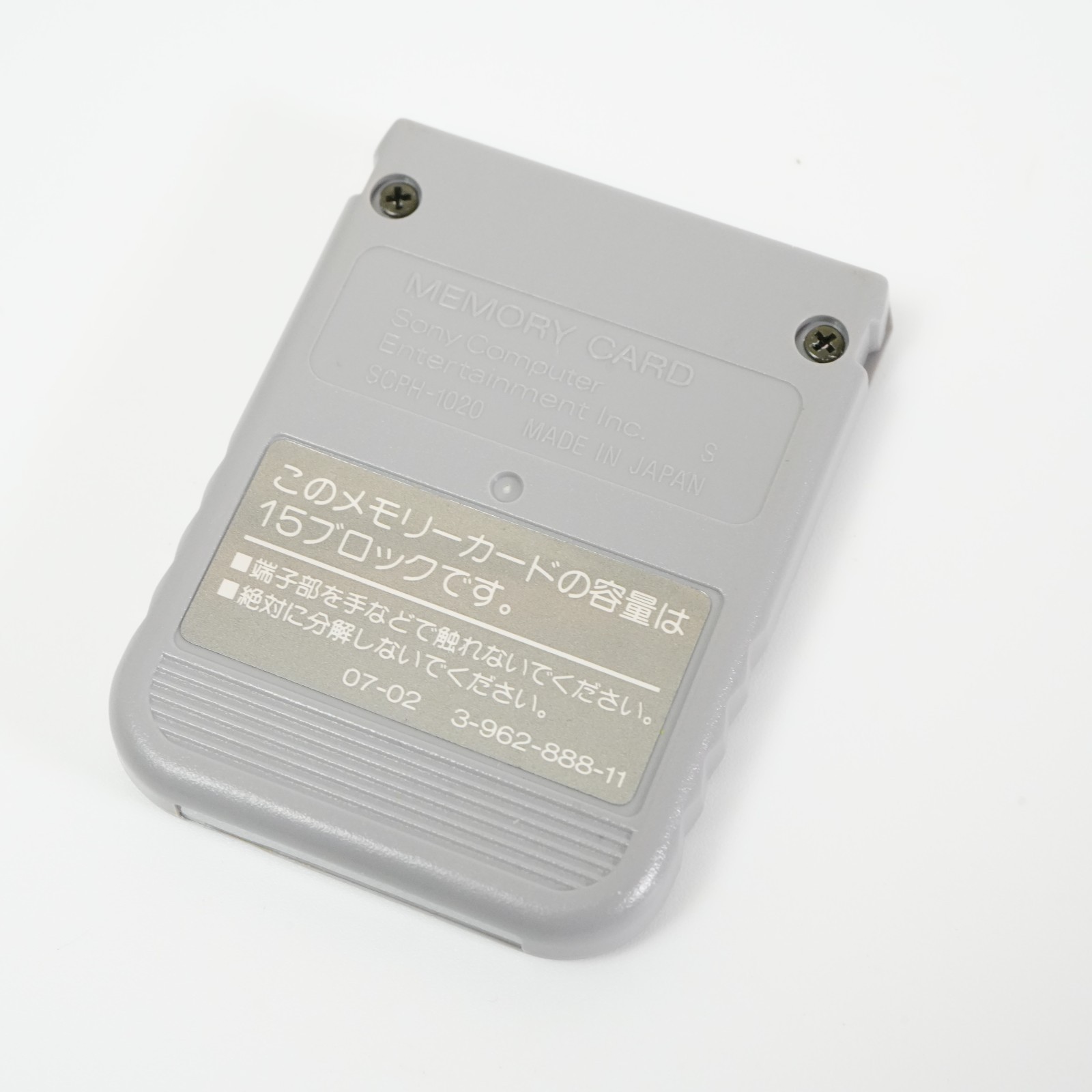 SONY PSOne PS One Console SCPH-100 Replacement Gray Shell NTSC-J JAPAN