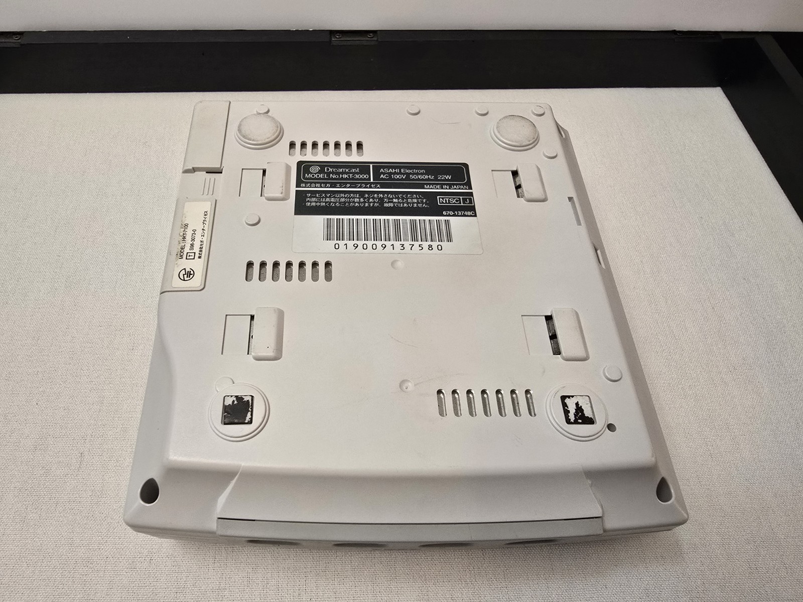 SEGA Dreamcast NTSC-J Tested And Working US SELLER