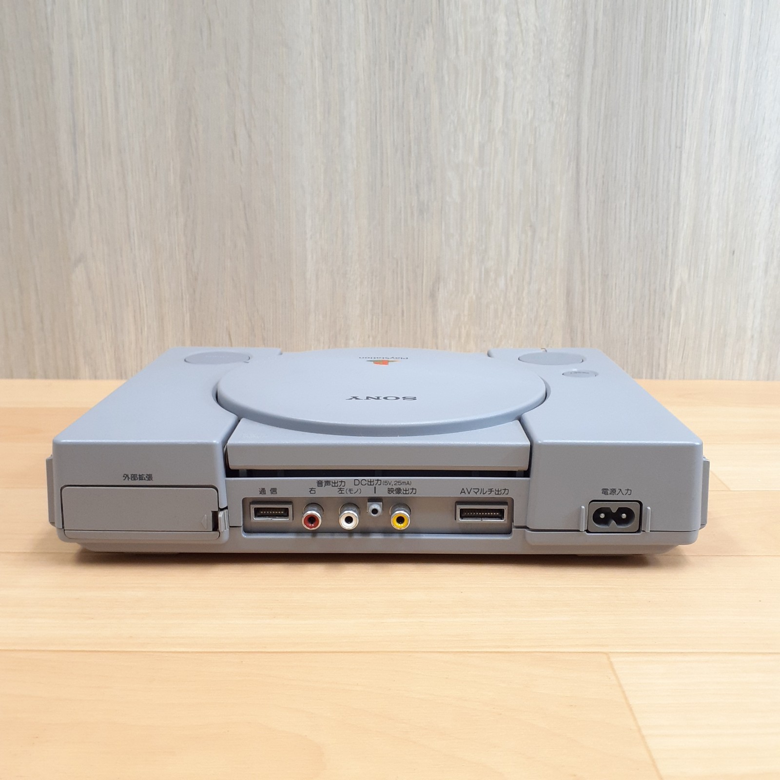 Sony PS1 Console SCPH-3000 Model in BOX Playstation 1 with 2 Controllers Japan