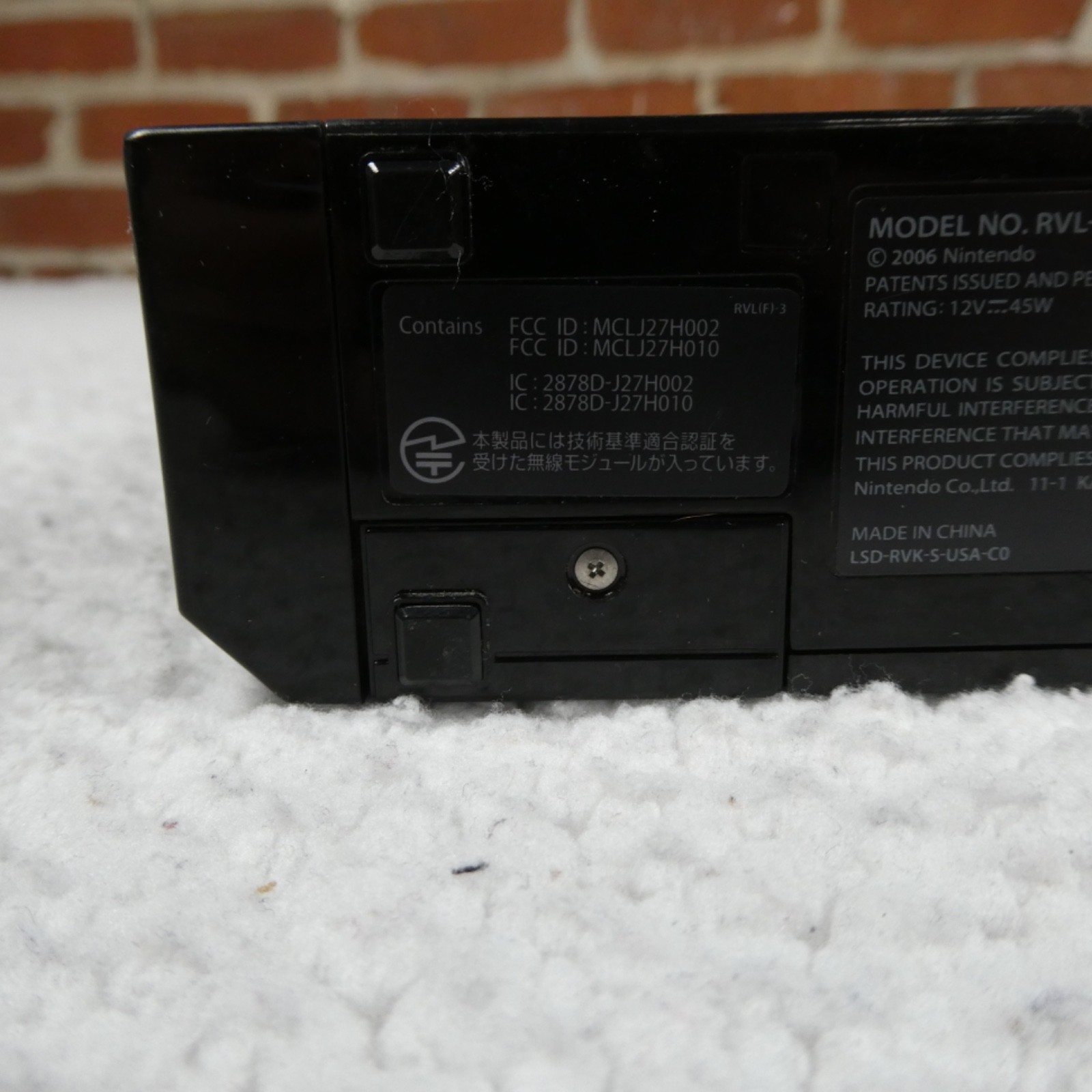 Nintendo Wii Black RVL -101