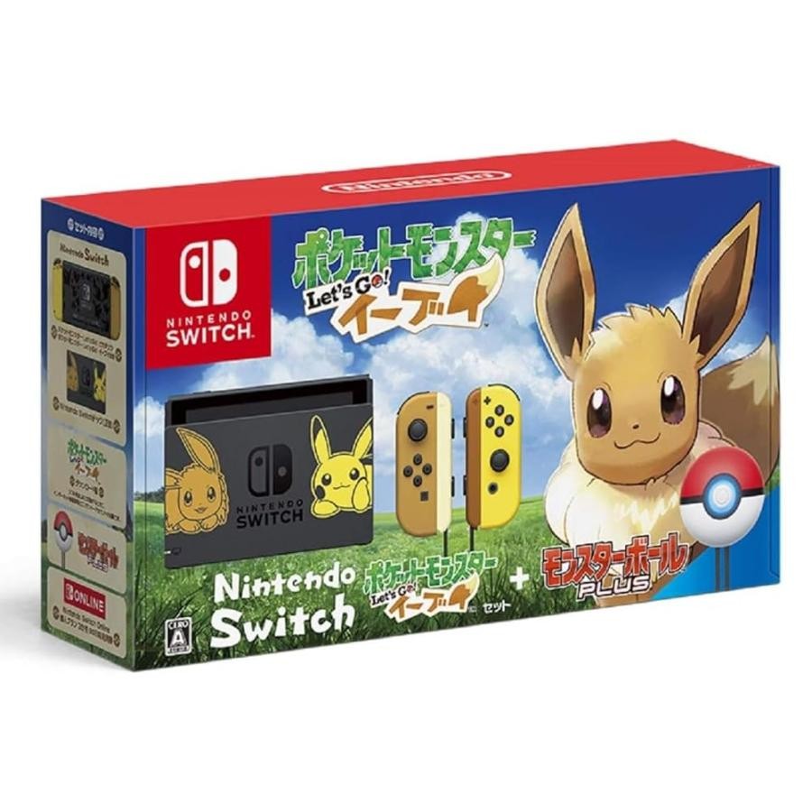 Nintendo Switch Pokémon Let’s Go! Eevee Set (Physical copy included)