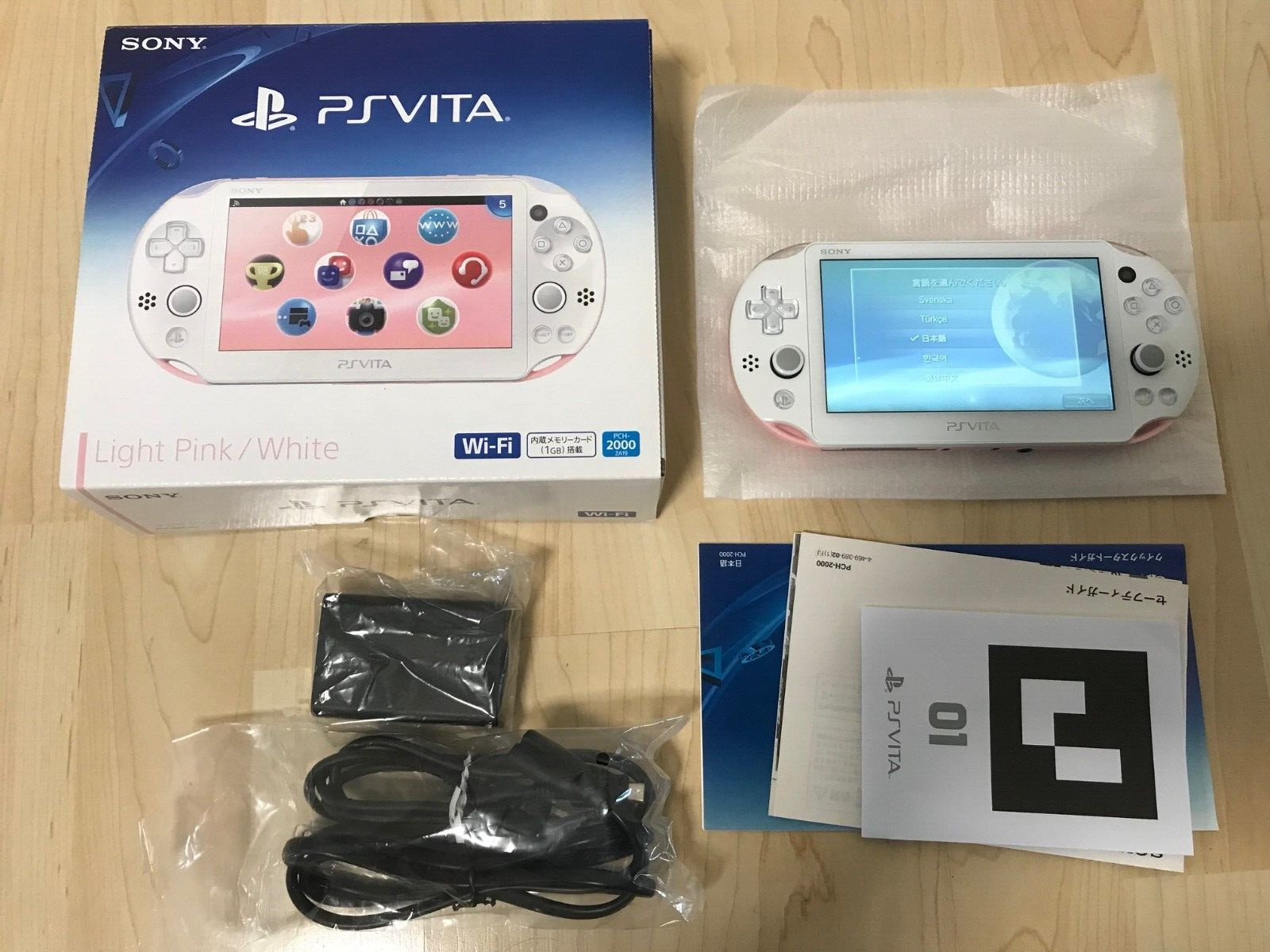 PS Vita PCH-2000 ZA19 Light Pink /White Console Wi-Fi Model Japan Sony Excellent