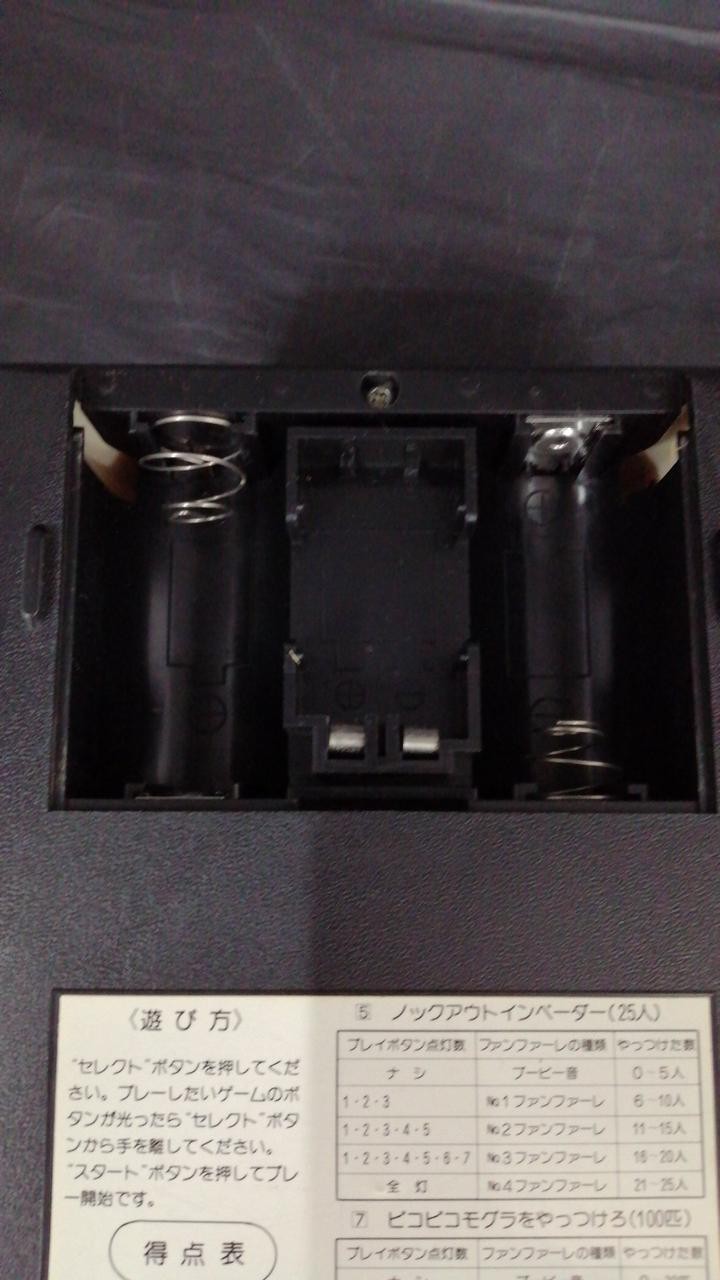 Game Console Model Game Robot Nine Takayoku Toys
