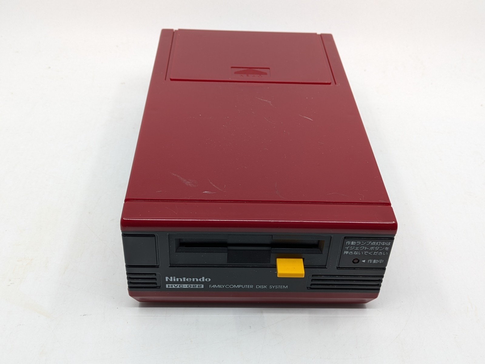 Nintendo Famicom Disk System HVC-022 + RAM Adapter + AC Adapter Tested New Belt