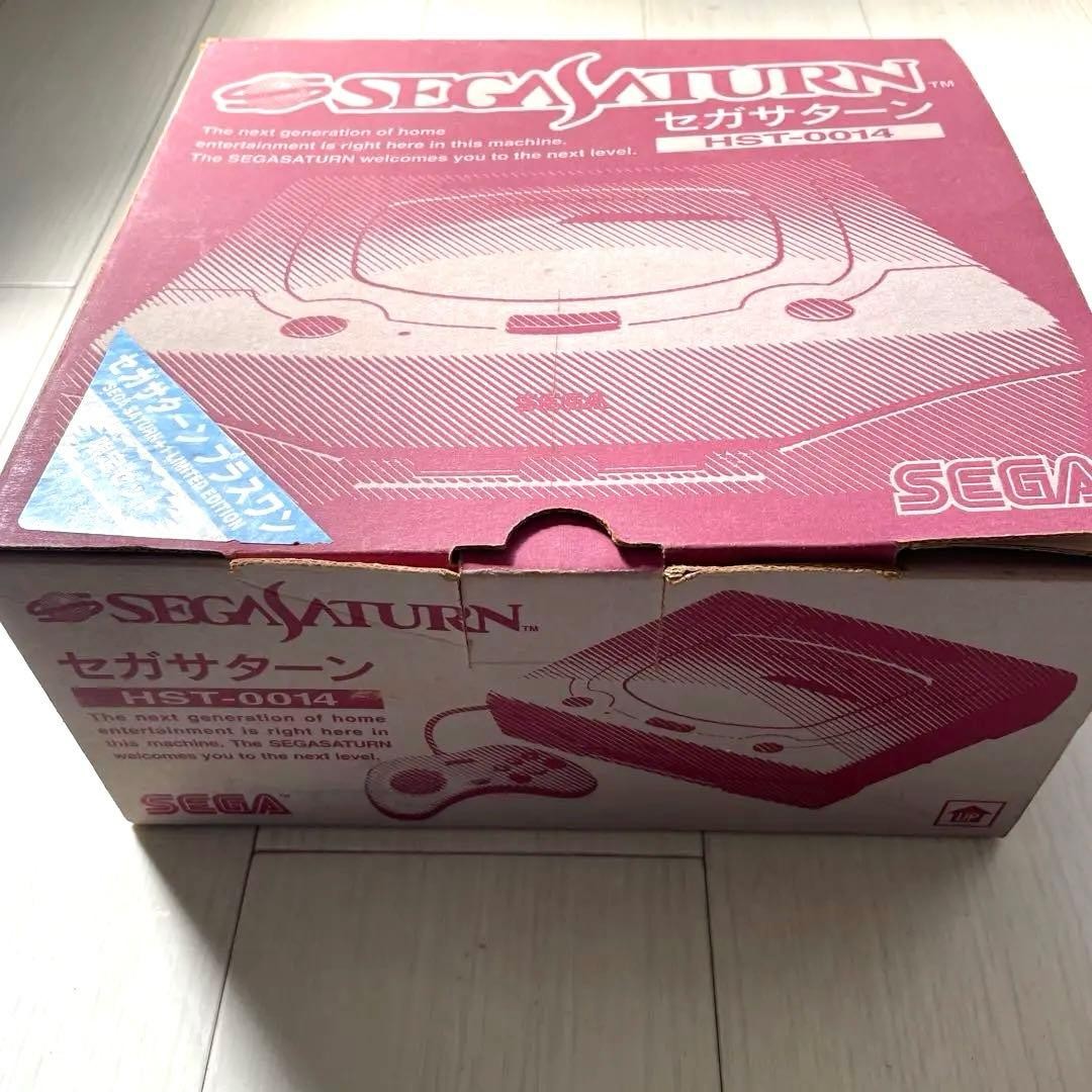 Tested and Working Sega Saturn HST 0014 Console