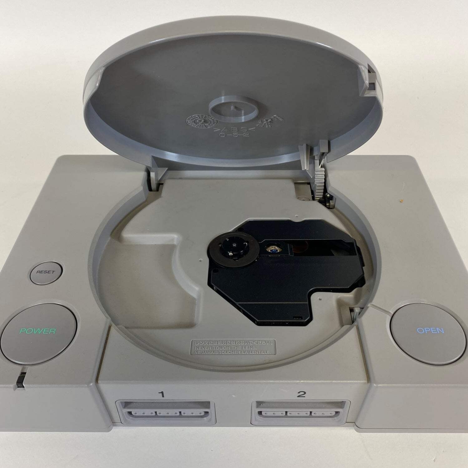Sony PlayStation 1 PS1 Gray Console Gaming System SCPH-5501