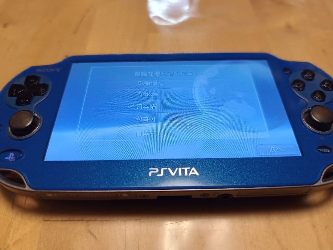 SONY PS Vita PCH-1000 Console Sapphire Blue Tested