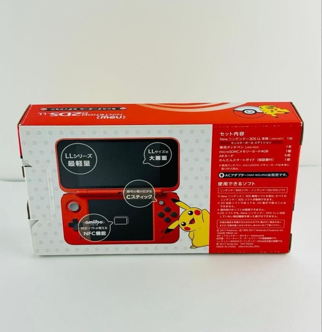 Nintendo New 2DS LL Poke Ball Edition Pokemon Console New Unused Japan